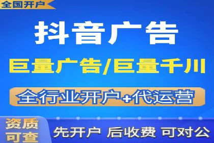 百度推广服务费案例：助力企业实现业绩倍增